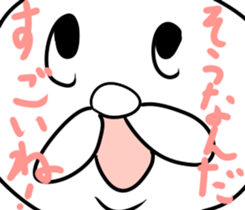 uzaneko sticker #3132285