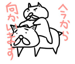 uzaneko sticker #3132286