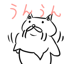 uzaneko sticker #3132298