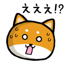 Shibataro&Azuki Part2 sticker #3132307