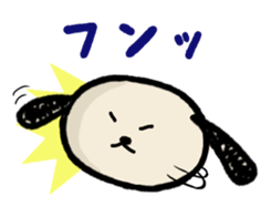 Shibataro&Azuki Part2 sticker #3132309