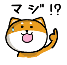 Shibataro&Azuki Part2 sticker #3132310