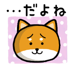 Shibataro&Azuki Part2 sticker #3132312