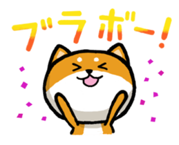 Shibataro&Azuki Part2 sticker #3132313