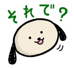 Shibataro&Azuki Part2 sticker #3132314