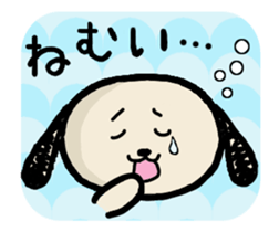 Shibataro&Azuki Part2 sticker #3132317