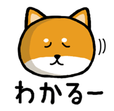 Shibataro&Azuki Part2 sticker #3132321