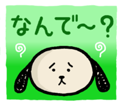 Shibataro&Azuki Part2 sticker #3132326