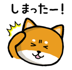 Shibataro&Azuki Part2 sticker #3132328