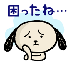 Shibataro&Azuki Part2 sticker #3132329