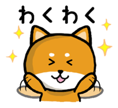 Shibataro&Azuki Part2 sticker #3132331