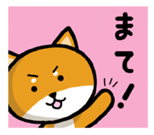 Shibataro&Azuki Part2 sticker #3132333