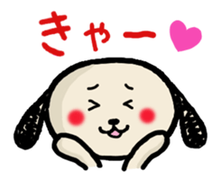 Shibataro&Azuki Part2 sticker #3132334