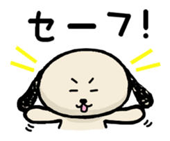 Shibataro&Azuki Part2 sticker #3132335