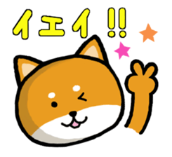 Shibataro&Azuki Part2 sticker #3132341