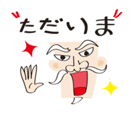 Hermit & message sticker #3132387