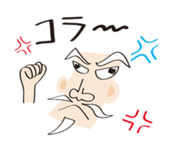 Hermit & message sticker #3132389