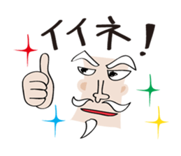 Hermit & message sticker #3132390