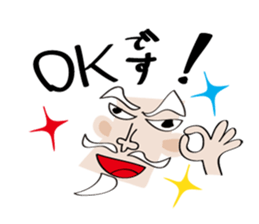 Hermit & message sticker #3132391