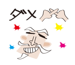 Hermit & message sticker #3132392