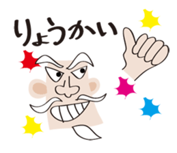 Hermit & message sticker #3132393