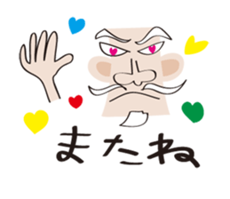 Hermit & message sticker #3132394