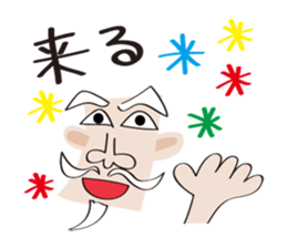 Hermit & message sticker #3132395