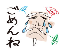 Hermit & message sticker #3132397