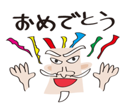 Hermit & message sticker #3132398