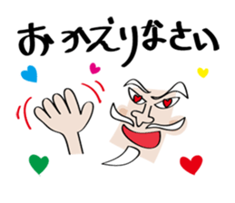 Hermit & message sticker #3132401