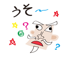 Hermit & message sticker #3132402