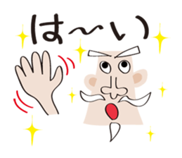 Hermit & message sticker #3132403