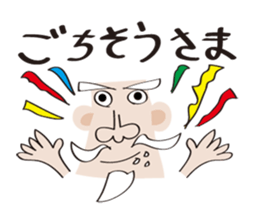 Hermit & message sticker #3132407