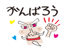 Hermit & message sticker #3132408