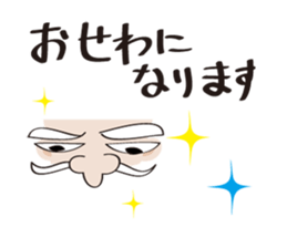 Hermit & message sticker #3132409