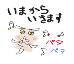 Hermit & message sticker #3132411