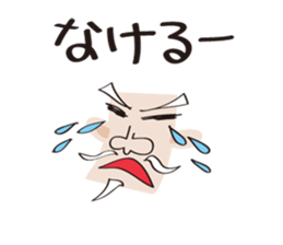 Hermit & message sticker #3132415