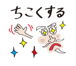 Hermit & message sticker #3132416