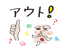 Hermit & message sticker #3132417