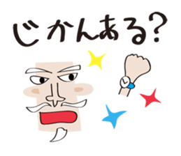 Hermit & message sticker #3132419