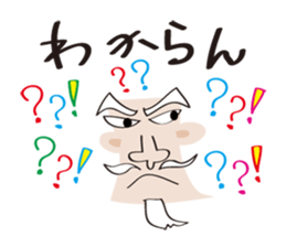 Hermit & message sticker #3132423