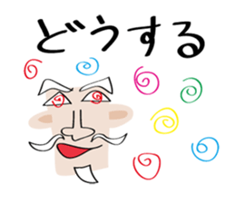 Hermit & message sticker #3132424