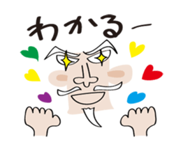 Hermit & message sticker #3132425