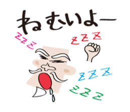 Hermit & message sticker #3132426