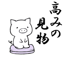 Life is hard on a pig sticker #3132428