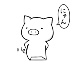 Life is hard on a pig sticker #3132431