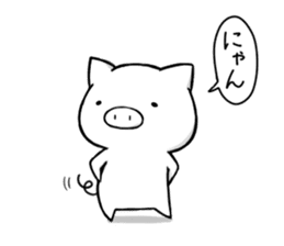 Life is hard on a pig sticker #3132431