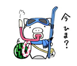 Life is hard on a pig sticker #3132439