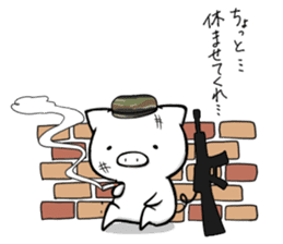 Life is hard on a pig sticker #3132449