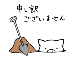 Life is hard on a pig sticker #3132456